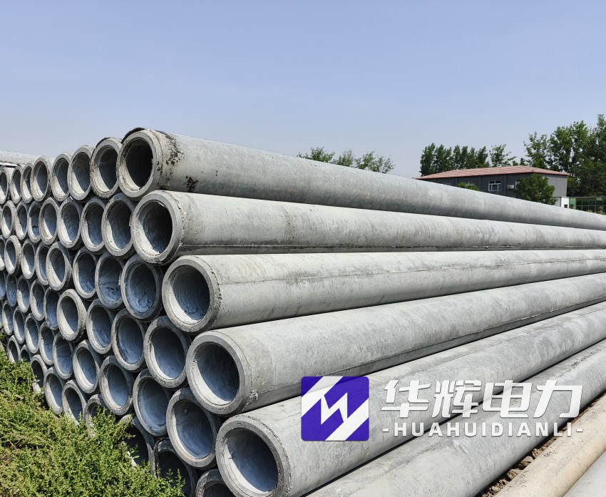 海安12米水泥电线杆